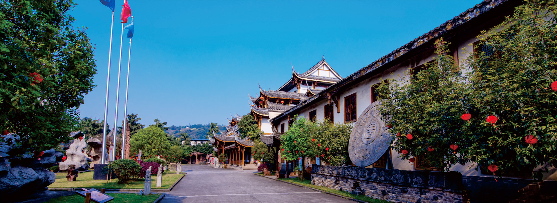 中国金年会金字招牌