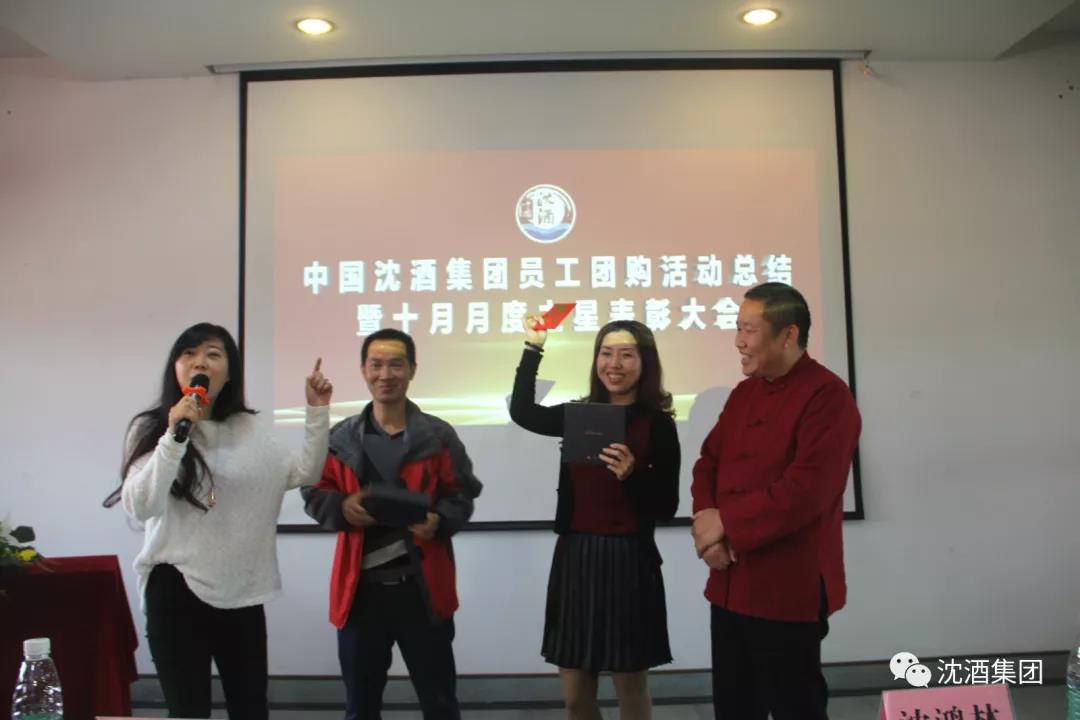 1541994102722064.jpg 微信图片_20181112113529.jpg