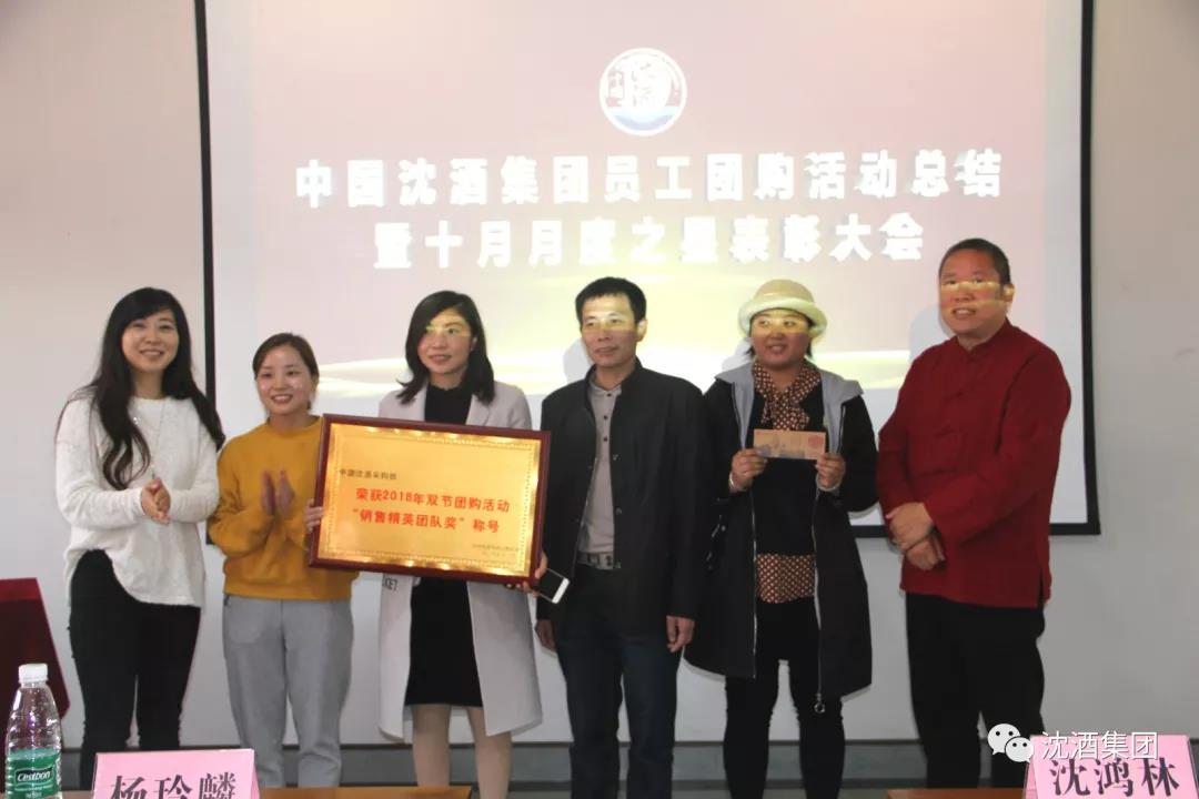 1541994554517810.jpg 微信图片_20181112113637.jpg
